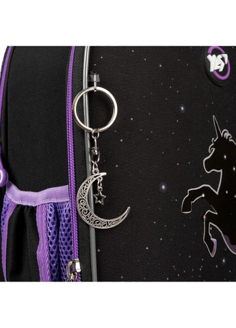 Рюкзак школьный каркасный H-100 Magic Unicorn 559543 15 л Yes (317734566)