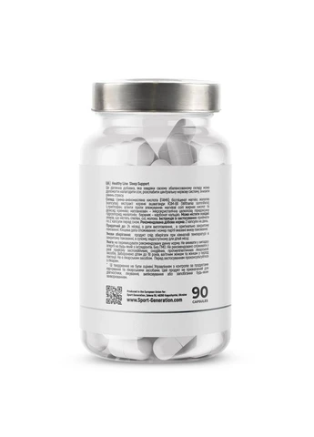 Вечірній комплекс Sleep Support, 90 капсул Sport Generation (397009995)