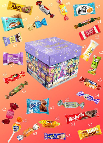 Новорічний подарунок цукерок №14 Куб Різдвяні вогні з грою в комплекті 800г (3-2678) Кукумбер (365837756)