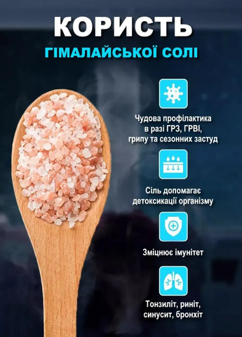 Ультразвуковий зволожувачем повітря Docsal Flame, Aroma Diffuser 9034 соляна лампа з імітацією полум'я 4 кольори нічника БІлий VTech (331886010)