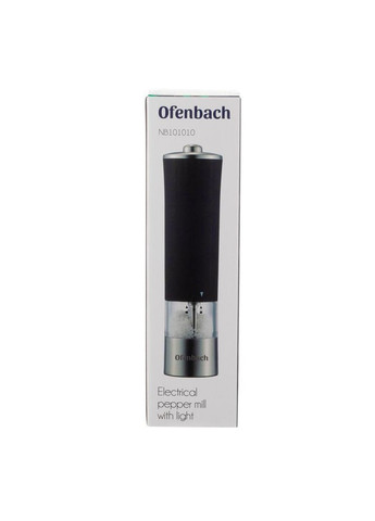 Електричний млинок для спецій з підсвіткою 101010 Ofenbach (282720896)
