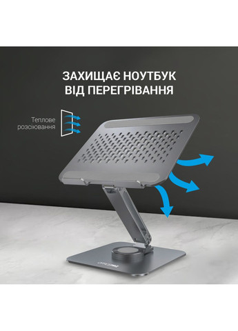 Подставка для ноутбука LS112G OfficePro (370849691)