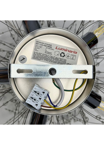 Потолочный светильник ROXY C 5xE14 R500 CHROME Luminaria (370589335)