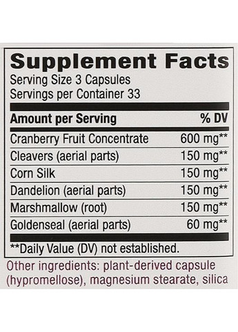 Пищевая добавка "Клюква для мочевых путей", 1260 мг Urinary with Cranberry 100шт (1455214-34922912) Nature's Way (369792762)