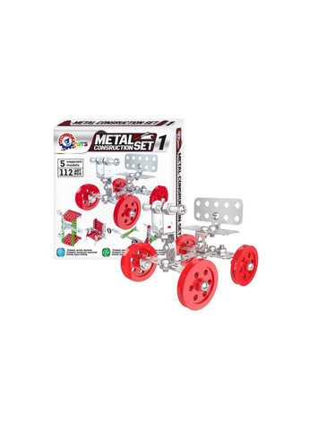 Детский "Конструктор металлический" 6399TXK, 112 деталей ТехноК (304411642)
