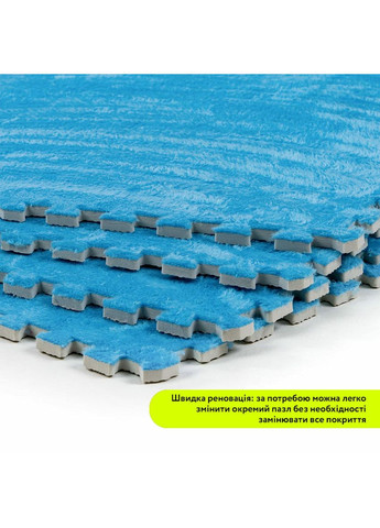 Підлога-пазл плюшевий 60х60х1см Блакитний (D) SW-00002091 love-shopping Sticker Wall (354661006)