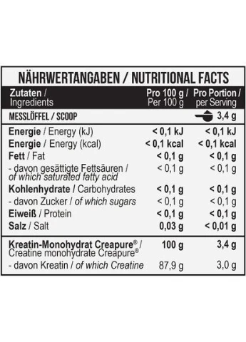 Креатин моногідрат Creatine PRO Creapure 300 г 88 servings MST Nutrition (377543678)