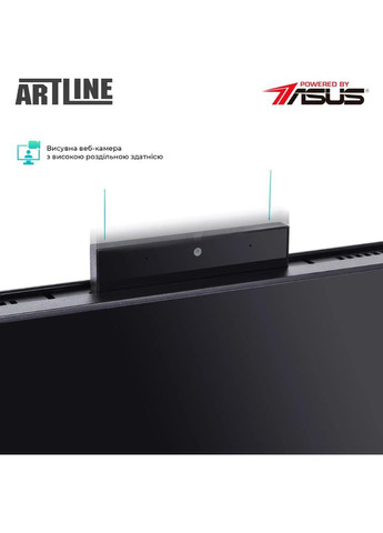 Моноблок Business M67v11 ARTLINE (345562390)