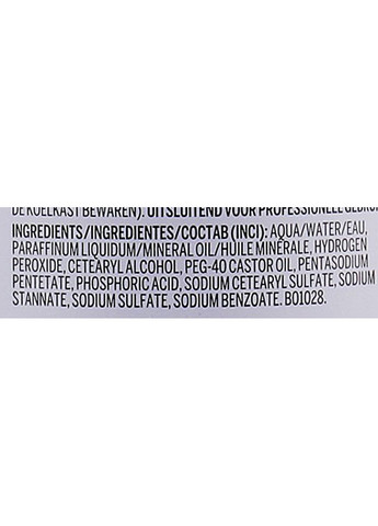 Крем-пероксид с добавлением растительного масла 30 Vol. 9% Magnet Blondes Ultimate Oil Developer 900ml (982285-72987) Revlon Professional (368665130)