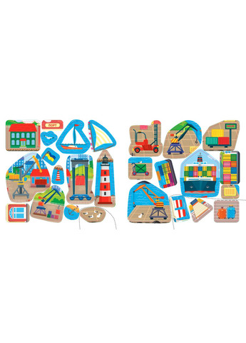 Порт і аеропорт УЛА (316123737)