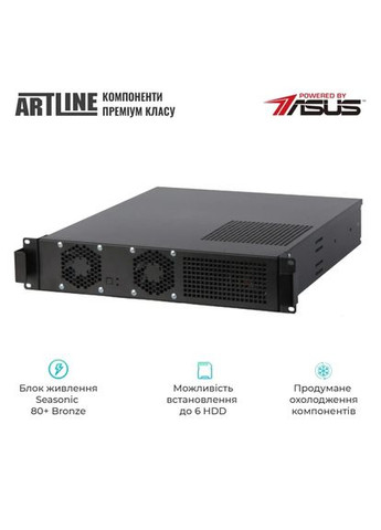 Сервер Business R19 (R19v27) (00-00032287) ARTLINE (360420456)
