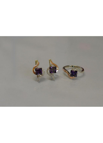 Серебряный набор с золотыми накладками Silver Style (367268262)