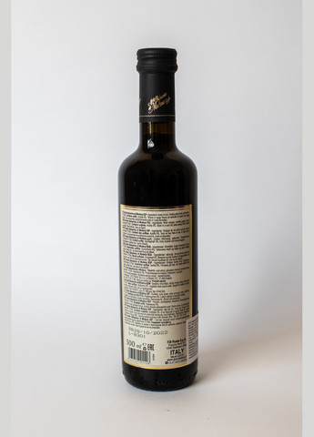 Бальзамический Уксус из Модены Италия - 0,500 л (ИТАЛИЯ) Goccia D'Oro (303213494)