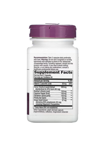 Натуральная добавка Leg Veins, 120 вегакапсул Nature's Way (293419661)