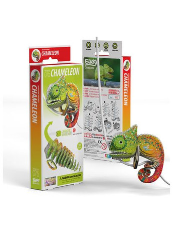 Пазл (XEG-075) Eugy 3D Зоопарк Хамелеон (366153604)