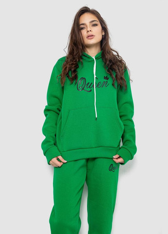 Спортивный костюм женский Ager 244R4236 (307404506)