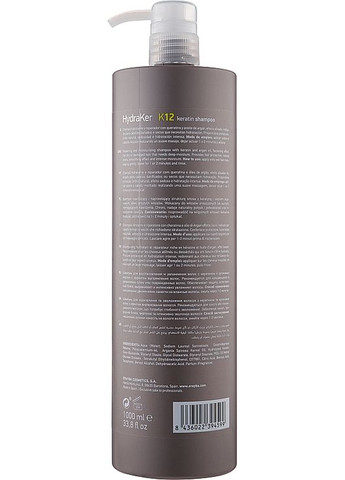 Шампунь кератиновый без сульфатов HydraKer K12 Keratin Shampoo 250ml (130015-28064) Erayba (368615834)