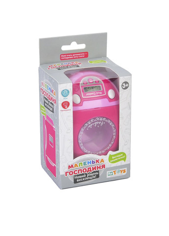 Іграшкова мультиварка колір різнокольоровий ЦБ-00265407 Limo Toy (308790581)