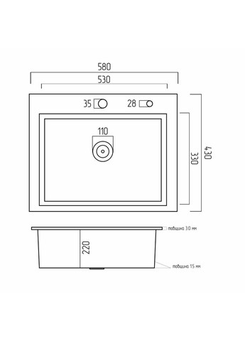 Кухонная мойка Handmade 580х430х220 (толщина 3,0/1,5 мм корзина и дозатор в комплекте) Platinum (298184486)