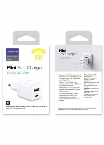 Зарядний пристрій USB/USB C 30 Вт ЄС (Польща) Joyroom (337342305)