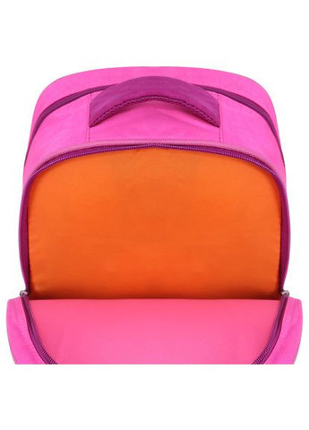 Рюкзак шкільний Відмінник 20 л. 143 малина 512 (0058070) (41826869) Bagland Відмінник 20 л. 143 малина 512 (0058070) (366702271)