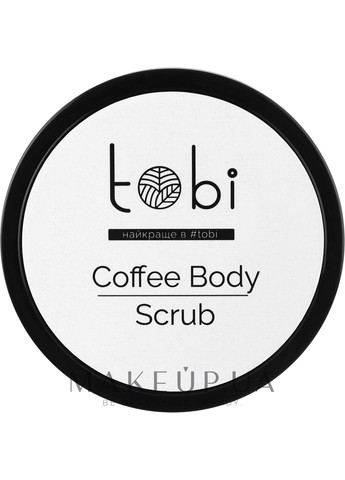 Кофейный скраб для тела с натуральными маслами Cofee Body Scrub 250ml (947052-31337361) Tobi (368653109)