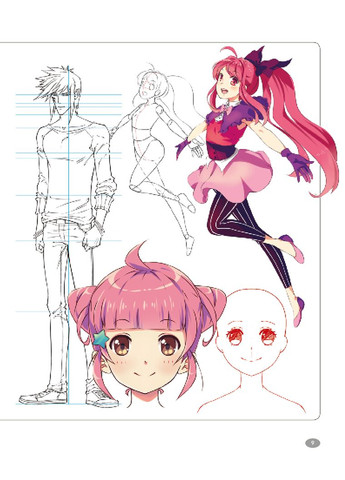 Как рисовать аниме. Автор - Кристофер Гарт ( ) BookChef (338866147)