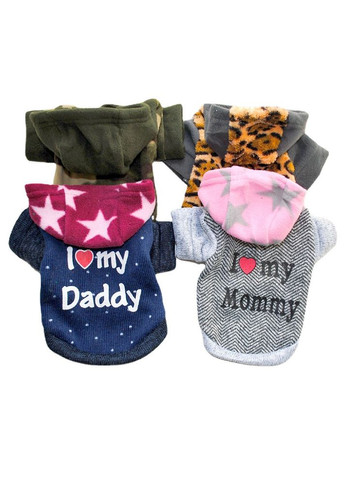 Тонкий худі для собак Pet Style "Леопард" S No Brand - (323232620)