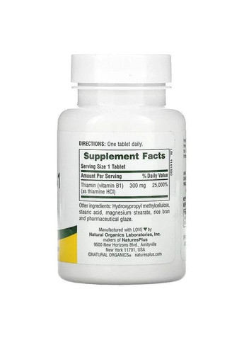 Тиамин (витамин B1), 300 мг, 90 таблеток Nature's Plus (361116973)