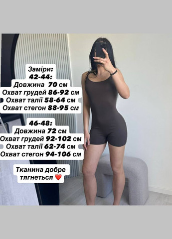 Жіночий комбінезон Asi.Store.ua комбінезон-шорти графітовий спортивний, повсякденний, кежуал дайвінг