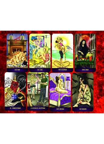 Карты Таро Грани Любви Tarot (386660590)