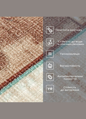 Самоклеючі шпалери рване дерево 2800х450х1,8мм SW-00000727 No Brand (328579074)