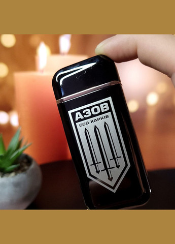 Електрична імпульсна запальничка USB з лазерним гравіюванням BASIC. Подарунок для чоловіка. Гравіювання АЗОВ No Brand (300672448)