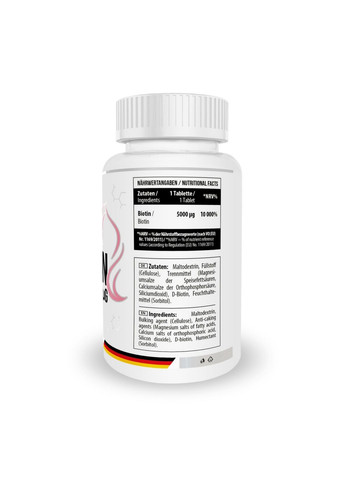 Вітаміни та мінерали Biotin 5000 Beauty, 100 таблеток MST (293337883)