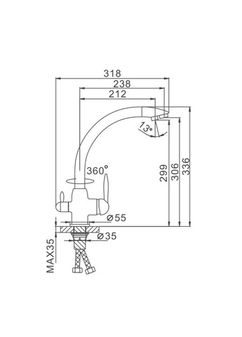 Смеситель для кухни на две воды F4399-5, сатин Frap (316089017)