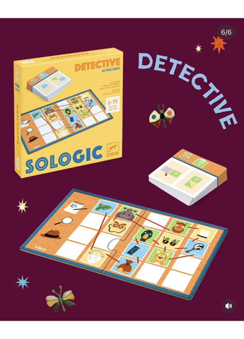 Головоломка Sologic Detective Детектив DJ00827 Djeco (369929251)