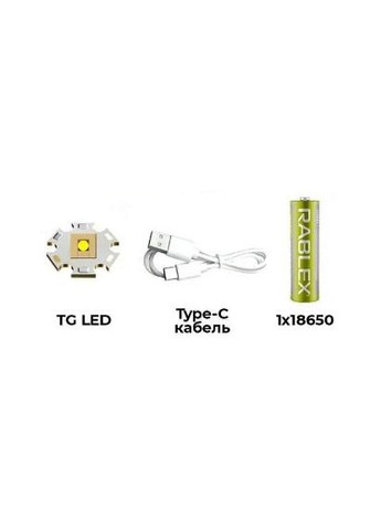 Кишеньковий ручний ліхтар RB-290 акумуляторний ліхтарик із зумом TG LED Type-C 18650 Чорний WD (297331078)