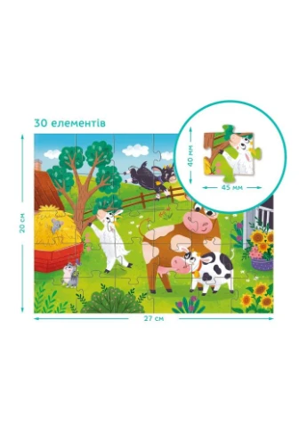 Пазл "Коровы и козлята" 30 эл Dodo (376252234)
