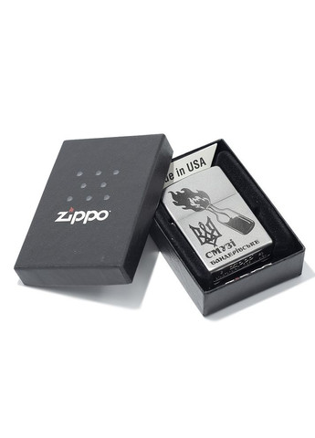 Комплект Зажигалка 205 BS Бандеровское Смузи+Бензин+Кремни в подарок Zippo (316617840)