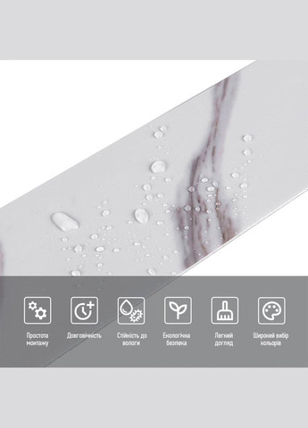 Молдинг вініловий самоклеючий 5000х100х2мм Глянсовий (D) SW-00001793 Sticker Wall (329893128)