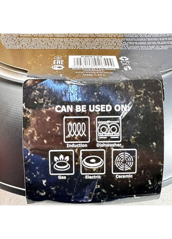 Сковорода алюмінієва з антипригарним покриттям 24 см чорна KM-4134 Kamille (354826905)