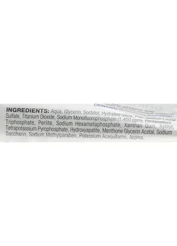 Набір, блакитний Vitis Medium (toothpaste/15ml + toothbrush/1pcs) Набор, голубой (2-1236788) Dentaid (380131268)