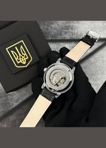 022 Silver-Black Automatics Вільний бо Українець Patriot (341138189)