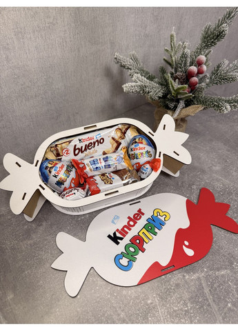 Солодкий, оригінальний Кіндер боксик для дітей та дорослих у формі Цукерки! Kinder (340489876)