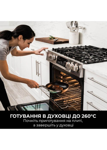 Сковорода ZEROSTICK 26 см (C60026DE) Ninja (366828456)