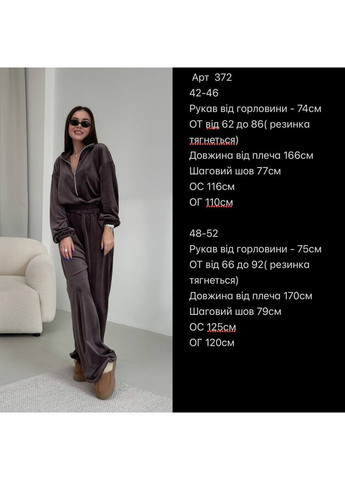 Комбинезон 372 из велюра премиального качества Турция Україна тёмно-коричневый
