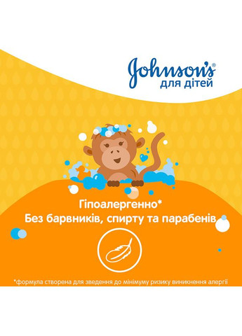 Гель для душа Baby Кмдз 300 мл (3574661427706) Johnson's (323428950)