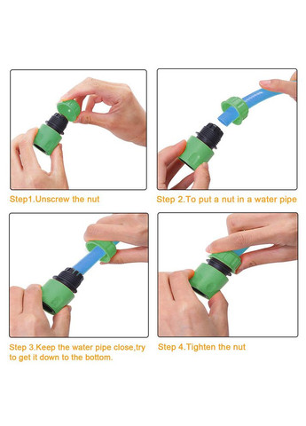 Набір конекторів для садових шлангів 1/2" No Brand (368788710)