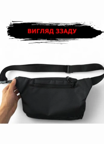 Тактическая бананка с патч-панелью мужская, Сумка через плечо из Cordura No Brand (385218945)
