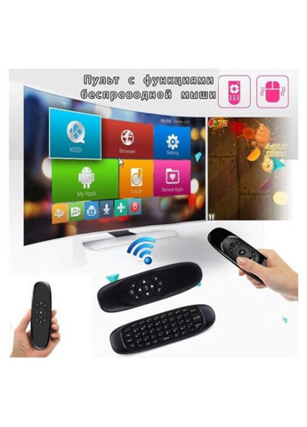 Універсальний аеро-пульт Air Mouse C120 з мікрофоном (1756374745) No Brand (325402844)